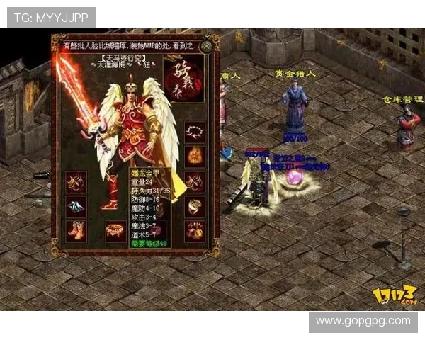 传奇世界直播平台:开启你的游戏传奇之旅 传奇世界直播平台:开启你的游戏传奇之旅